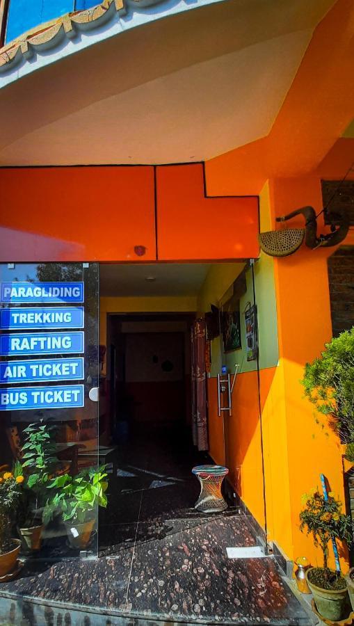 The Maple Inn Pokhara Exterior photo